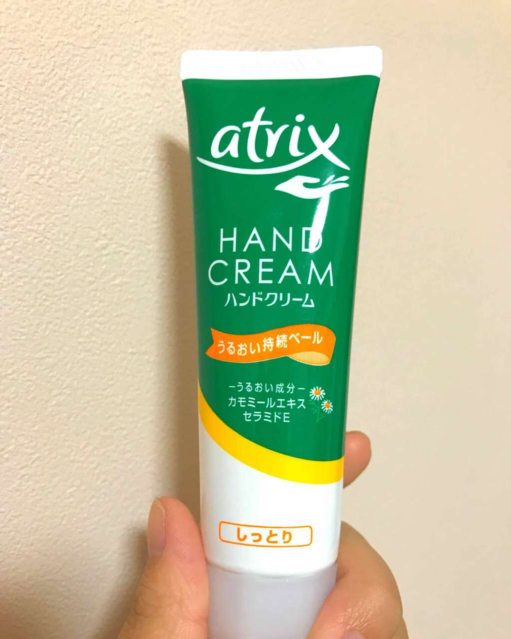 ハンドクリーム/アトリックス/ハンドクリームを使ったクチコミ(1枚目)