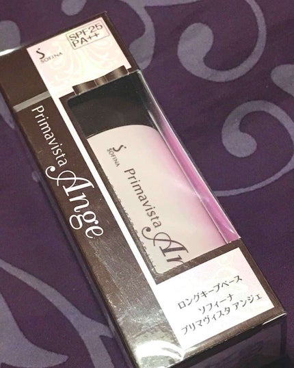 皮脂くずれ防止化粧下地 /プリマヴィスタ/化粧下地を使ったクチコミ(1枚目)