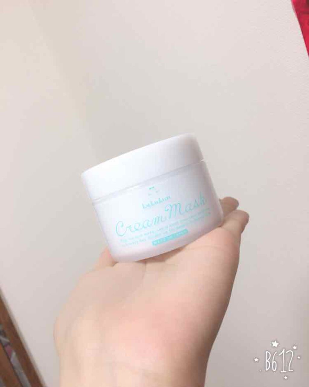 ルルルン クリームマスク/ルルルン/フェイスクリームを使ったクチコミ（1枚目）