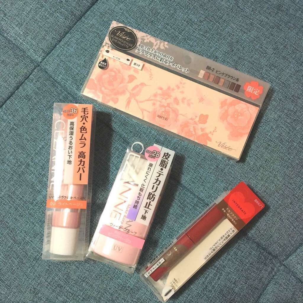 皮脂テカリ防止下地/CEZANNE/化粧下地を使ったクチコミ(1枚目)