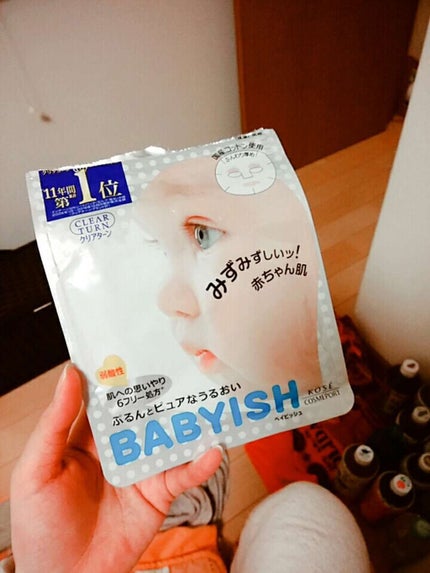 クリアターン ベイビッシュ ホワイトマスク/クリアターン/シートマスク・パックを使ったクチコミ(1枚目)