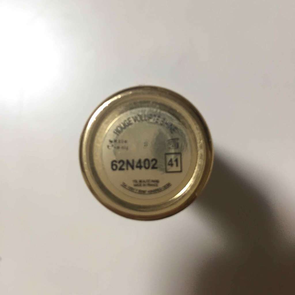 ルージュ ヴォリュプテ シャイン/YVES SAINT LAURENT BEAUTE/口紅を使ったクチコミ(3枚目)