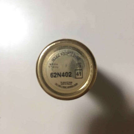 ルージュ ヴォリュプテ シャイン/YVES SAINT LAURENT BEAUTE/口紅を使ったクチコミ(3枚目)