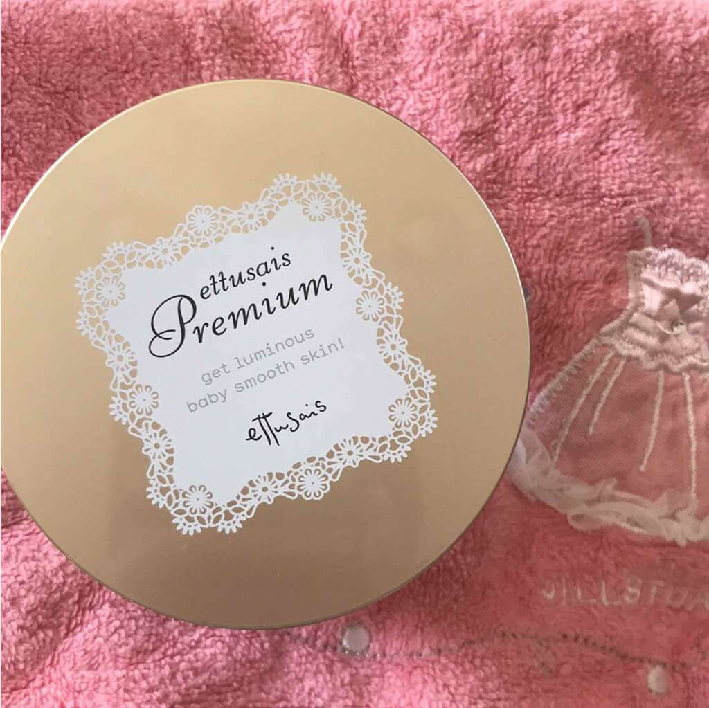 プレミアム CCルースパウダー/ettusais/ルースパウダーを使ったクチコミ（1枚目）