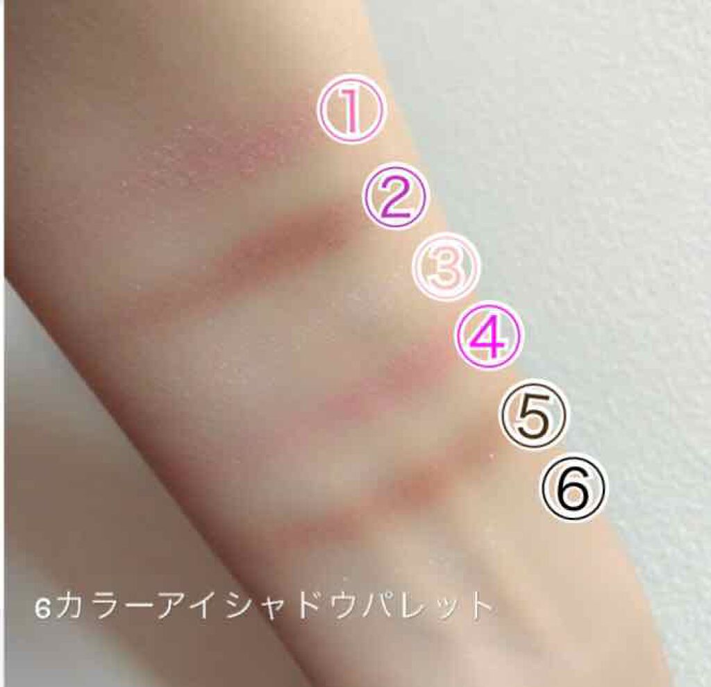 ゆうこすモテコスメBOOK/宝島社/書籍を使ったクチコミ(3枚目)