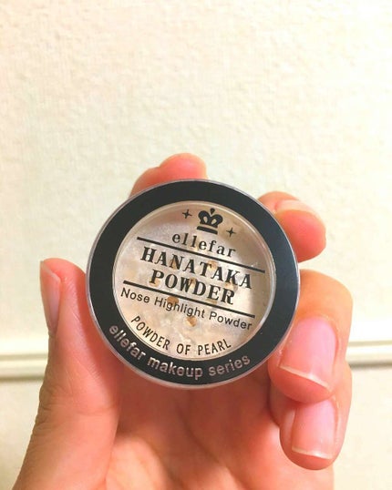 エルファー ハナ高パウダー/DAISO/ルースパウダーを使ったクチコミ(1枚目)