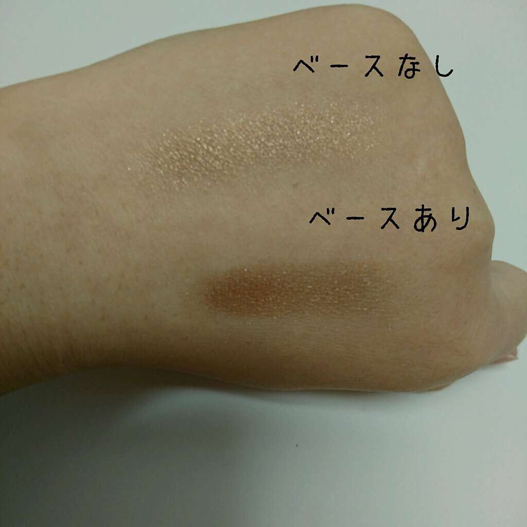 アイシャドウベース/キャンメイク/アイシャドウベースを使ったクチコミ(2枚目)