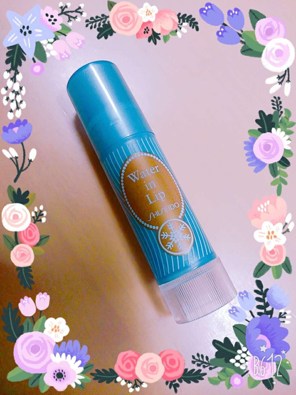 リップクリーム/SHISEIDO/リップグロスを使ったクチコミ（1枚目）