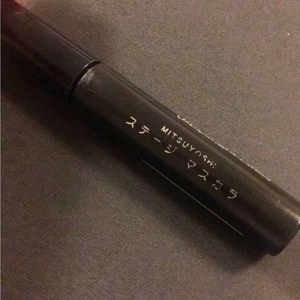 ステージマスカラ/三善/マスカラを使ったクチコミ(1枚目)