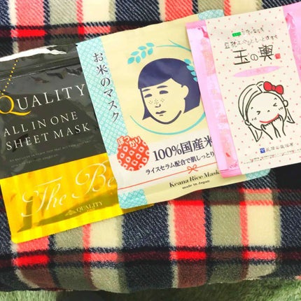 お米のマスク/毛穴撫子/シートマスク・パックを使ったクチコミ(1枚目)