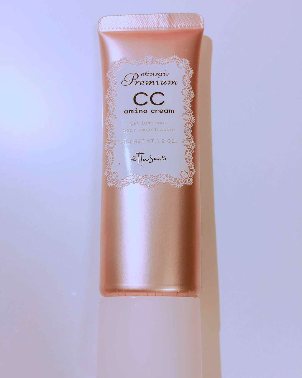 プレミアム CCアミノクリーム/ettusais/CCクリームを使ったクチコミ(1枚目)