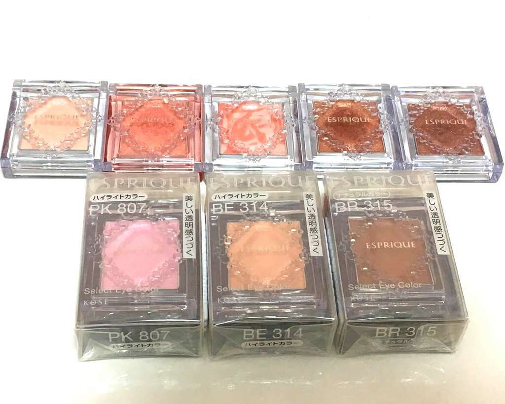 セレクト アイカラー/ESPRIQUE/単色アイシャドウを使ったクチコミ(1枚目)