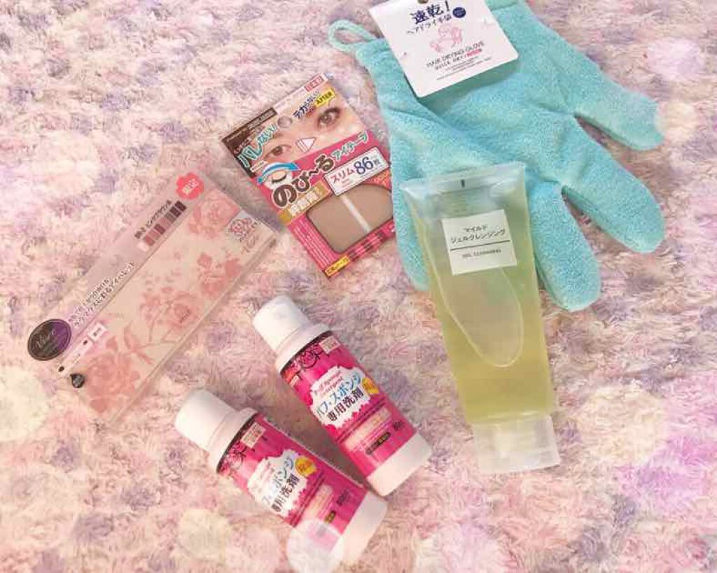 グラマラスヌード アイパレット (クリスマスコフレ 2017)/Visée/メイクアップキットを使ったクチコミ（1枚目）