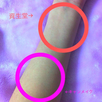 資生堂ベビーパウダー(プレスド)/ベビー/ボディパウダーを使ったクチコミ(3枚目)