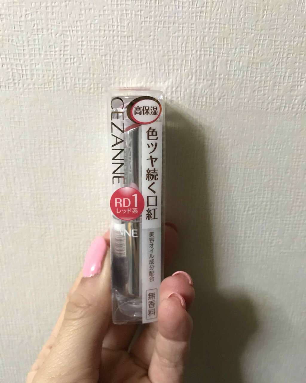 ラスティンググロスリップ/CEZANNE/口紅を使ったクチコミ(1枚目)