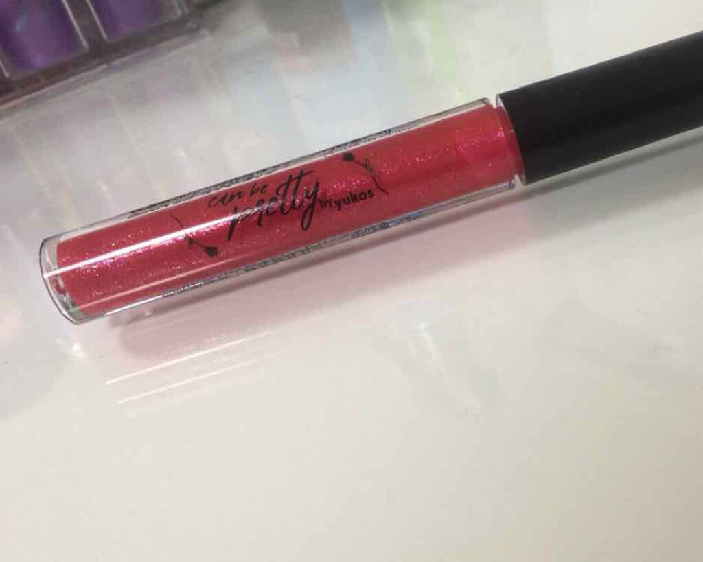 ゆうこすモテコスメBOOK/宝島社/書籍を使ったクチコミ(2枚目)