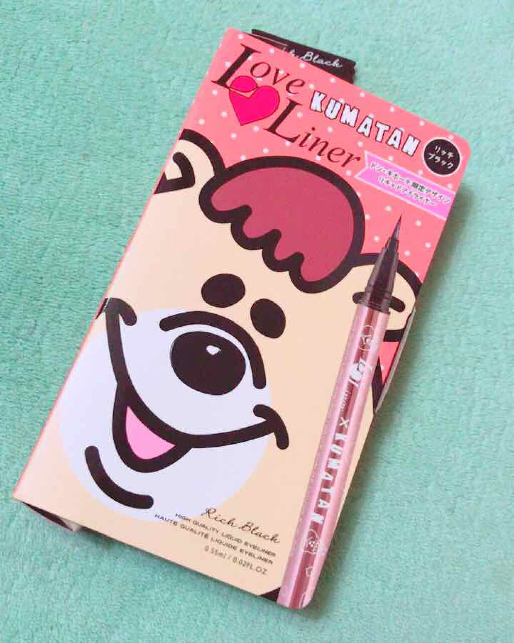 ラブ・ライナー リキッドアイライナーR3/ラブ・ライナー/リキッドアイライナーを使ったクチコミ(1枚目)