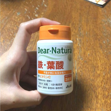 鉄・葉酸/Dear-Natura (ディアナチュラ)/健康サプリメントを使ったクチコミ（1枚目）