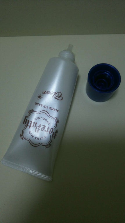 化粧下地 クリア/毛穴パテ職人/化粧下地を使ったクチコミ(2枚目)