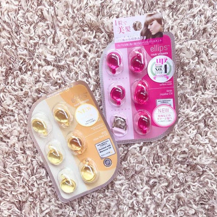 ヘアーオイル【トリートメント】/ellips/ヘアオイルを使ったクチコミ(1枚目)