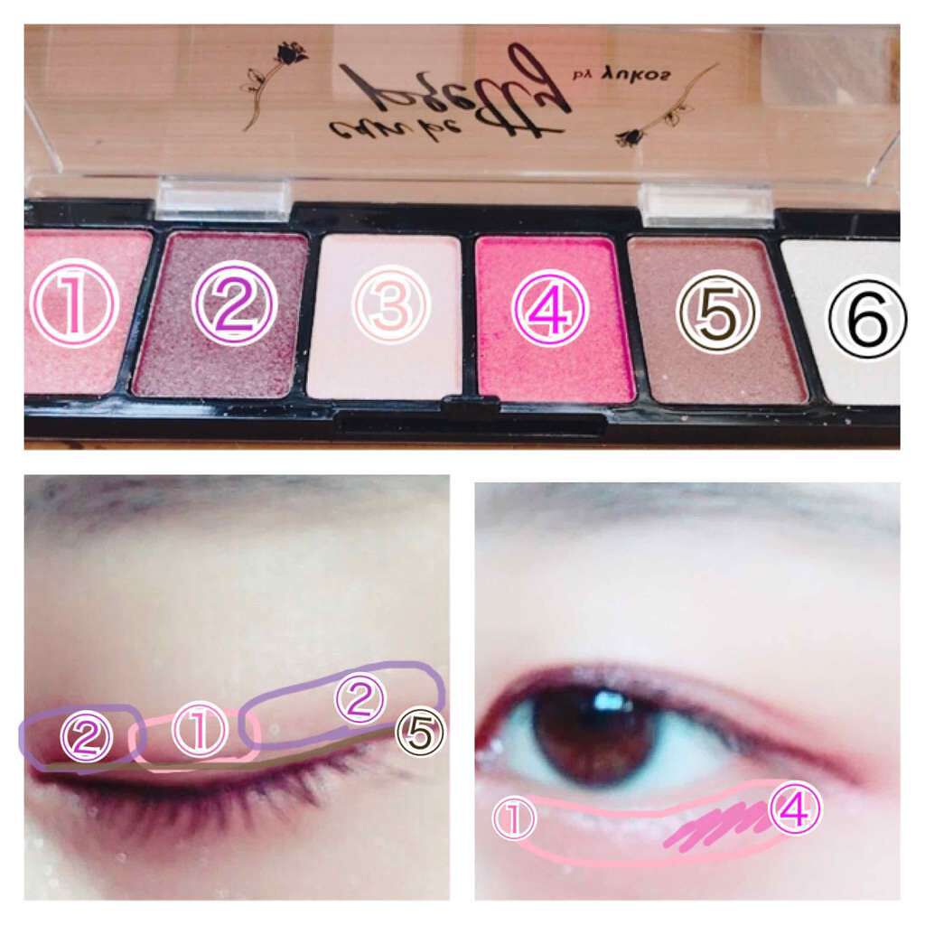 ゆうこすモテコスメBOOK/宝島社/書籍を使ったクチコミ(2枚目)