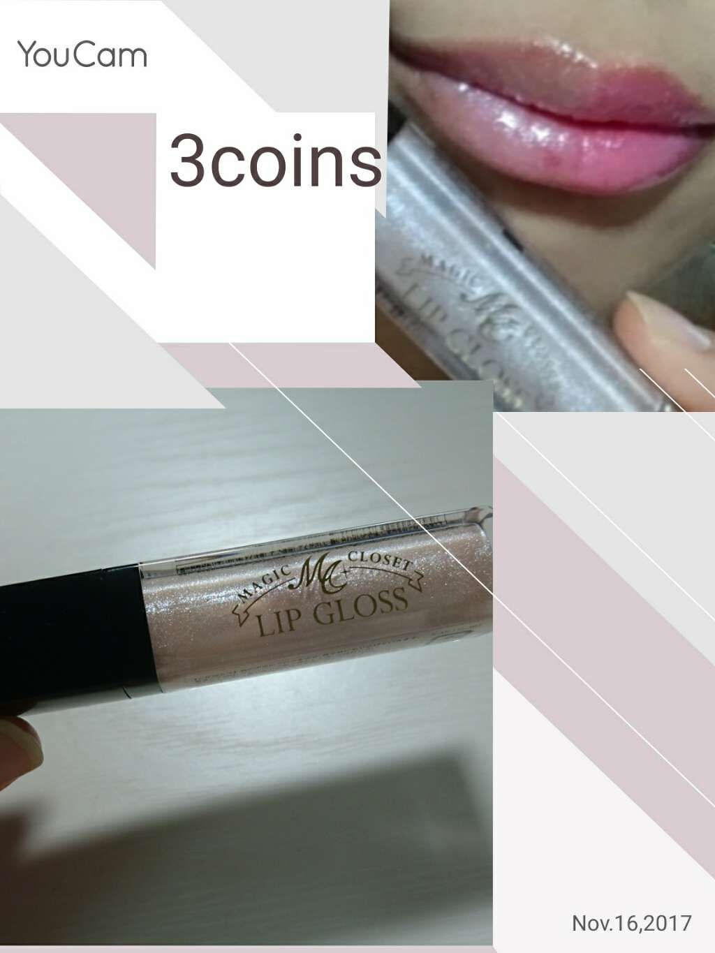 MCリップグロス/MAGIC CLOSET/リップグロスを使ったクチコミ(1枚目)
