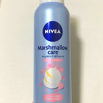 マシュマロケア ボディムース シルキーフラワー/ニベア/ボディローションを使ったクチコミ(1枚目)