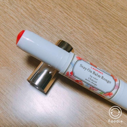 ステイオンバームルージュ/キャンメイク/口紅を使ったクチコミ(1枚目)