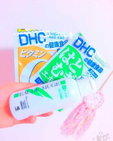 はとむぎエキス/DHC/健康サプリメントを使ったクチコミ（1枚目）