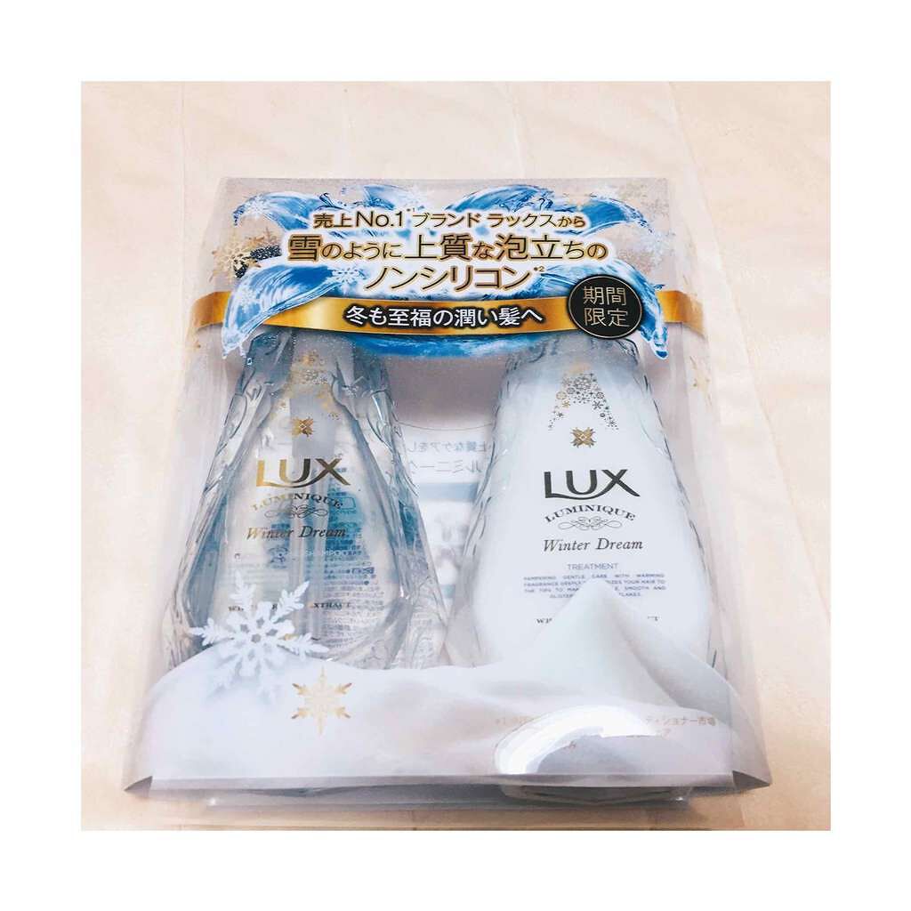 ルミニーク ウィンタードリーム/LUX/市販シャンプーを使ったクチコミ（1枚目）