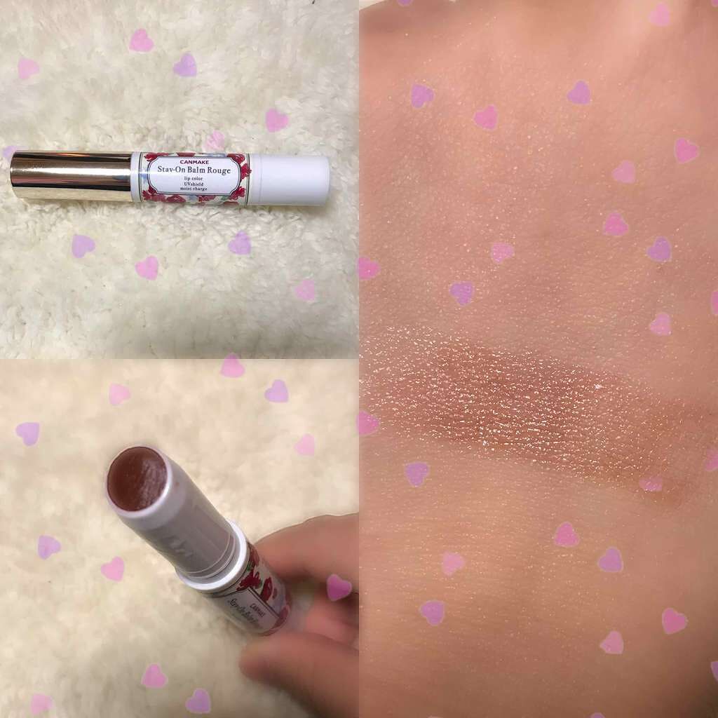 ステイオンバームルージュ/キャンメイク/口紅を使ったクチコミ(1枚目)