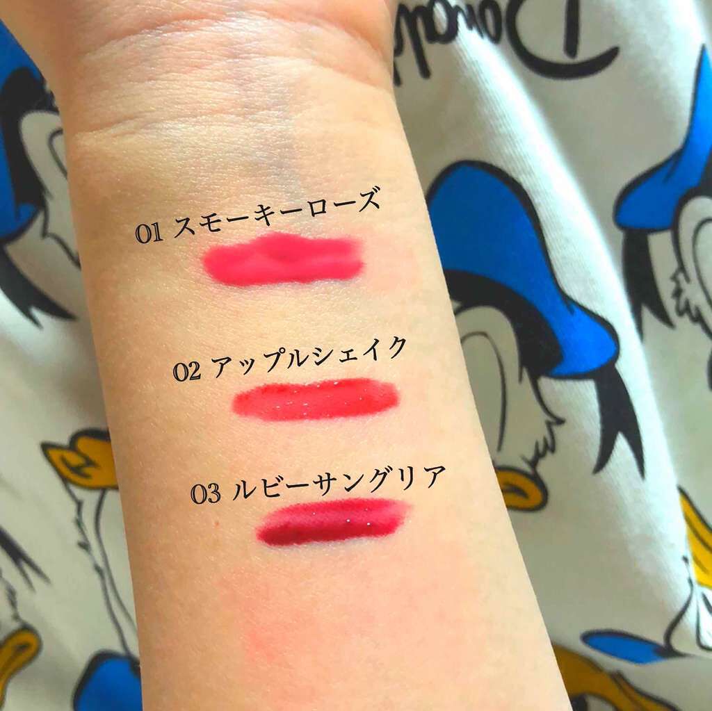 キャンディラップリッチカラー/キャンメイク/リップグロスを使ったクチコミ(2枚目)