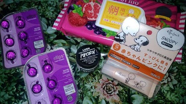 ヘアーオイル【ニュートリカラー】/ellips/ヘアオイルを使ったクチコミ（2枚目）