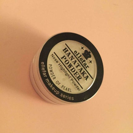 エルファー ハナ高パウダー/DAISO/ルースパウダーを使ったクチコミ(1枚目)