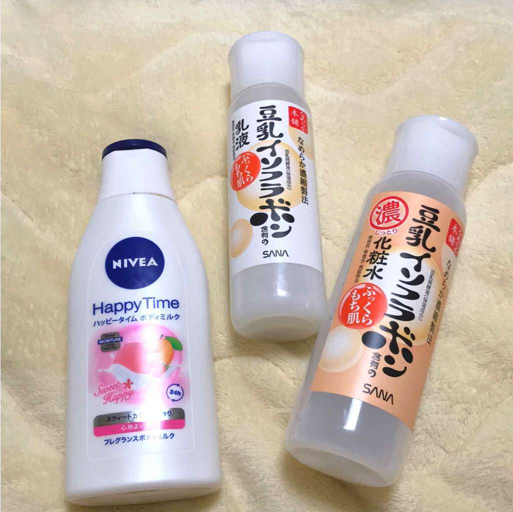 ハッピータイムボディミルク スウィートハッピー/ニベア/ボディミルクを使ったクチコミ(1枚目)