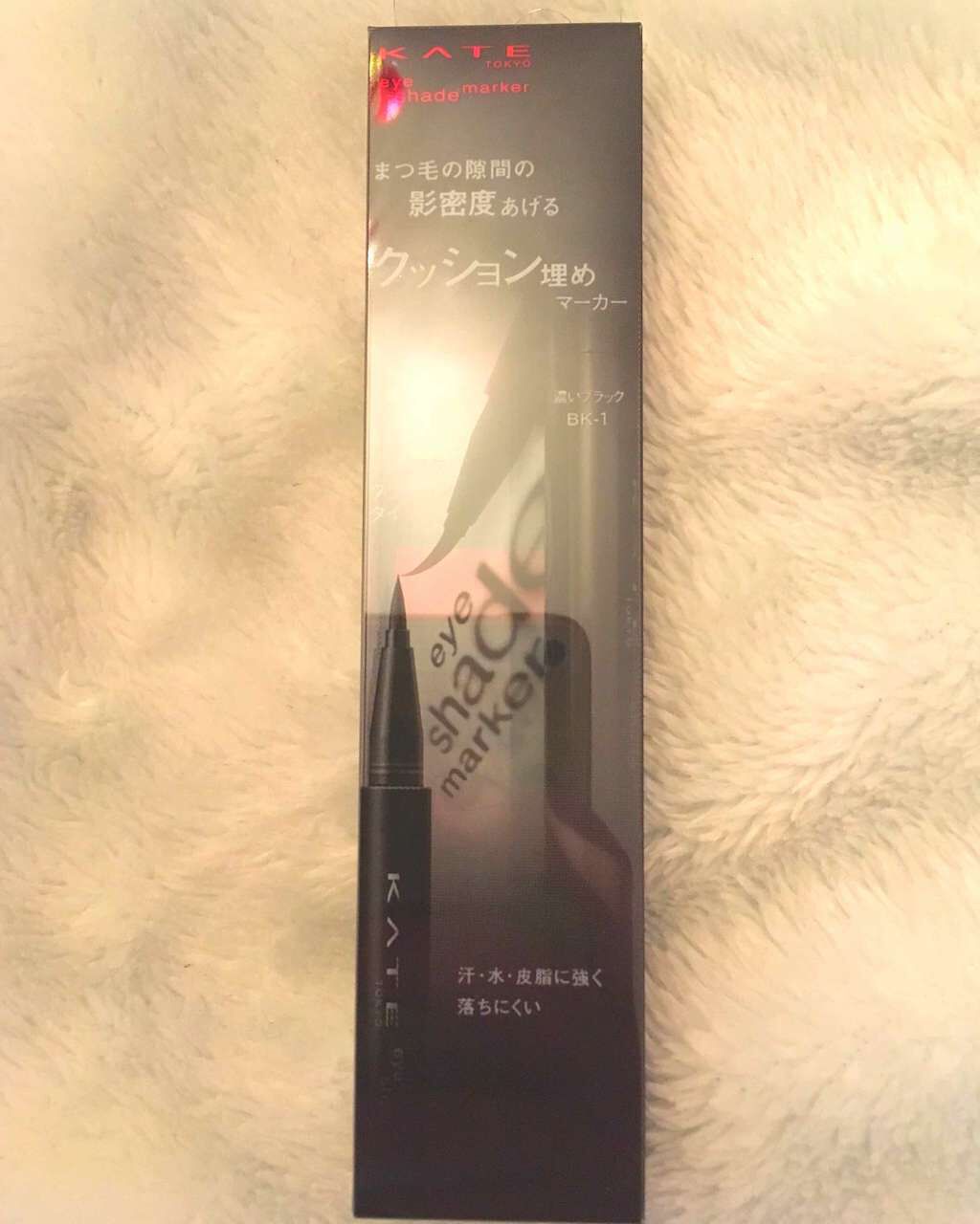 ボディオイル/SABON/ボディオイルを使ったクチコミ（2枚目）