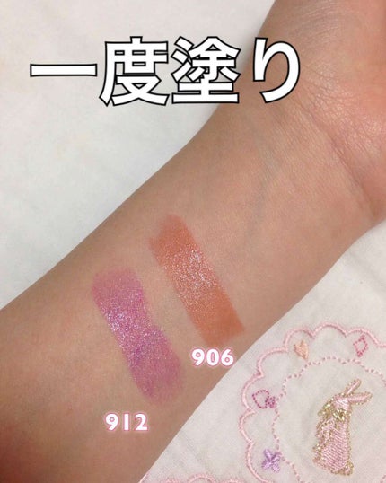 シャインオン/ロレアル パリ/口紅を使ったクチコミ(2枚目)