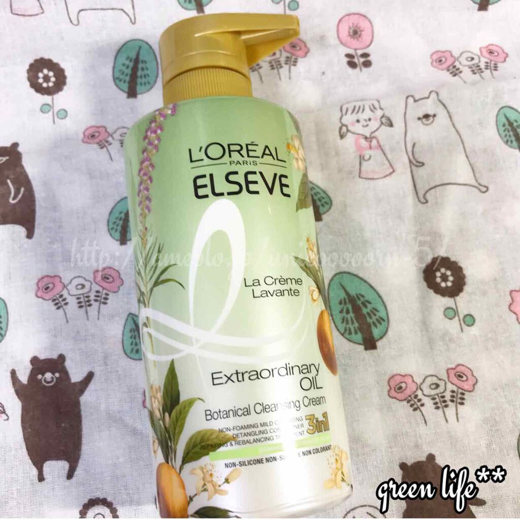 エクストラオーディナリー オイル ラ クレム ラヴォン クレンジング クリーム ボタニカル/ロレアル パリ/市販シャンプーを使ったクチコミ(1枚目)