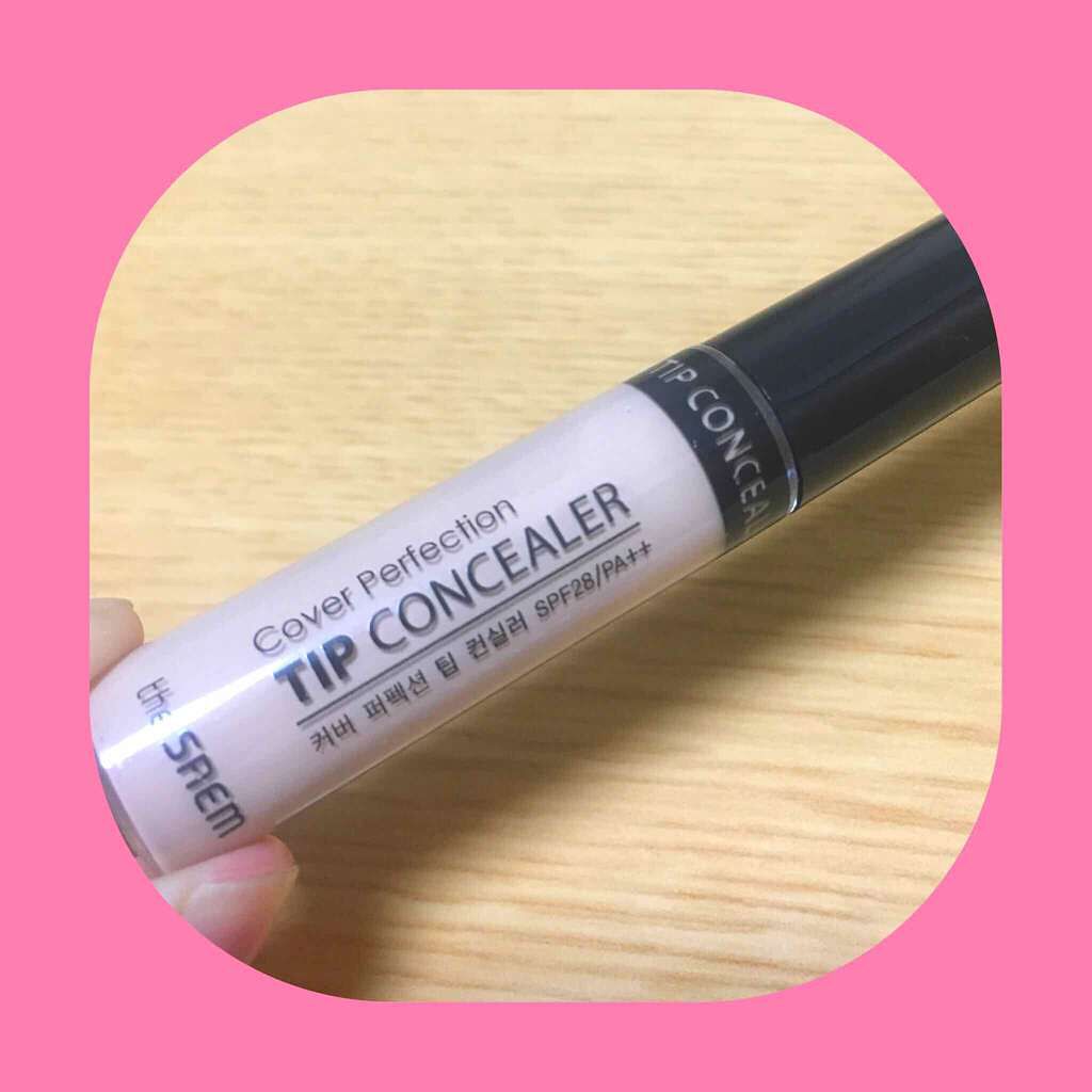 カバーパーフェクション チップコンシーラー/the SAEM/リキッドコンシーラーを使ったクチコミ(1枚目)