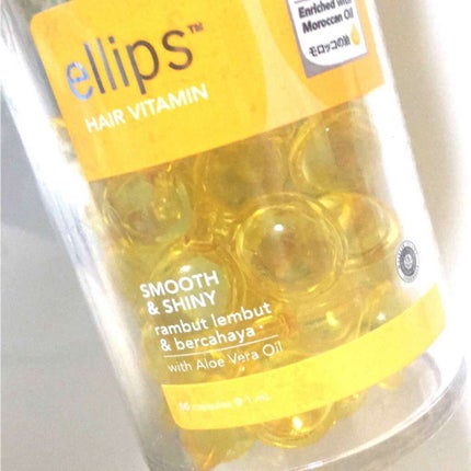 ヘアーオイル【スムース&シャイニー】/ellips/ヘアオイルを使ったクチコミ(1枚目)