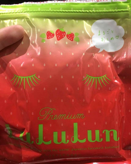 栃木ルルルン(とちおとめの香り)/ルルルン/シートマスク・パックを使ったクチコミ(1枚目)