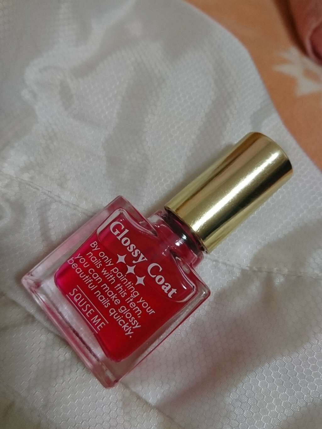 グロッシーコート/スキューズミー/オールインワンネイルを使ったクチコミ（1枚目）