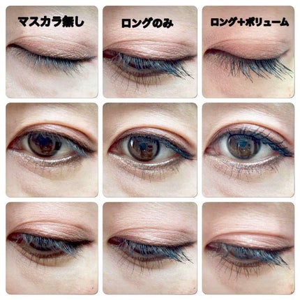 ベルサイユのばら ジェルペンシル アイライナー ブラウン/クレアボーテ/ジェルアイライナーの画像