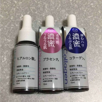 D濃密美容液 コラーゲン/DAISO/美容液を使ったクチコミ(1枚目)