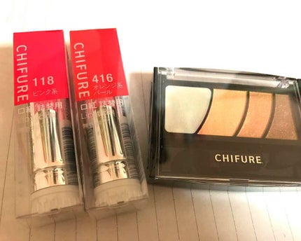 口紅(詰替用)/ちふれ/口紅を使ったクチコミ(1枚目)