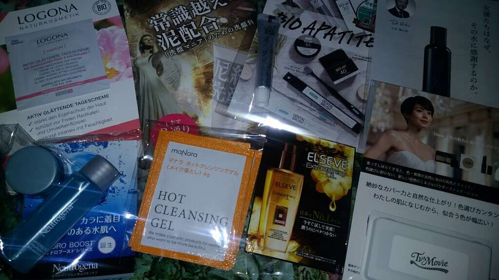 ポップコーンフレーバー リップスクラブ/ラッシュ/リップスクラブを使ったクチコミ（3枚目）