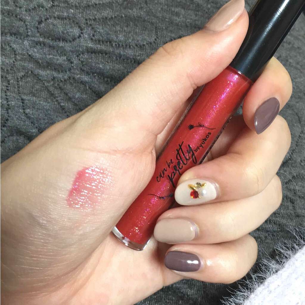 ゆうこすモテコスメBOOK/宝島社/書籍を使ったクチコミ(4枚目)