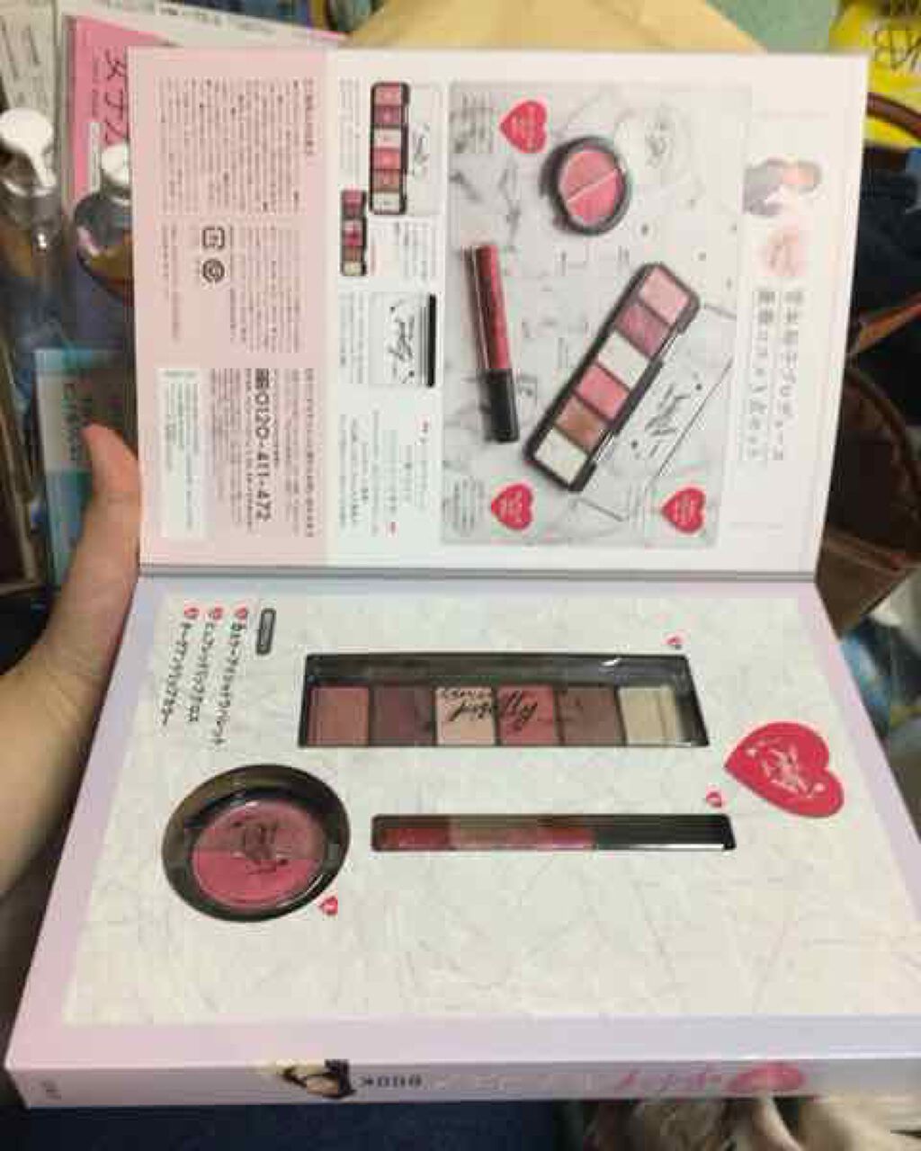 ゆうこすモテコスメBOOK/宝島社/書籍を使ったクチコミ(2枚目)