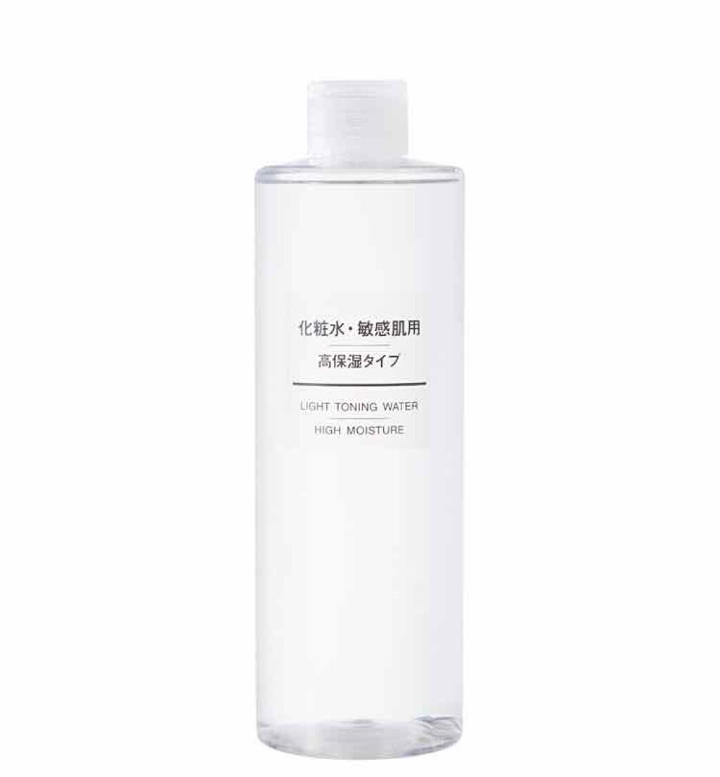 化粧水・敏感肌用・高保湿タイプ/無印良品/化粧水を使ったクチコミ(1枚目)