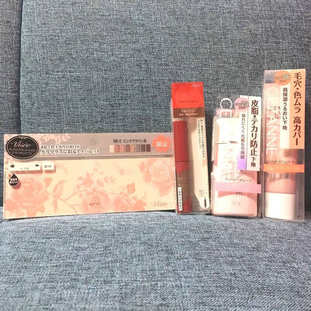 皮脂テカリ防止下地/CEZANNE/化粧下地を使ったクチコミ(3枚目)